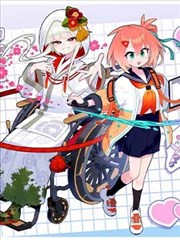北江影视 海贼王